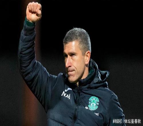 乐竞体育,产品,乐竞体育平台,乐竞体育平台,乐竞体育官方网站,乐竞体育登录入口,乐竞体育app下载