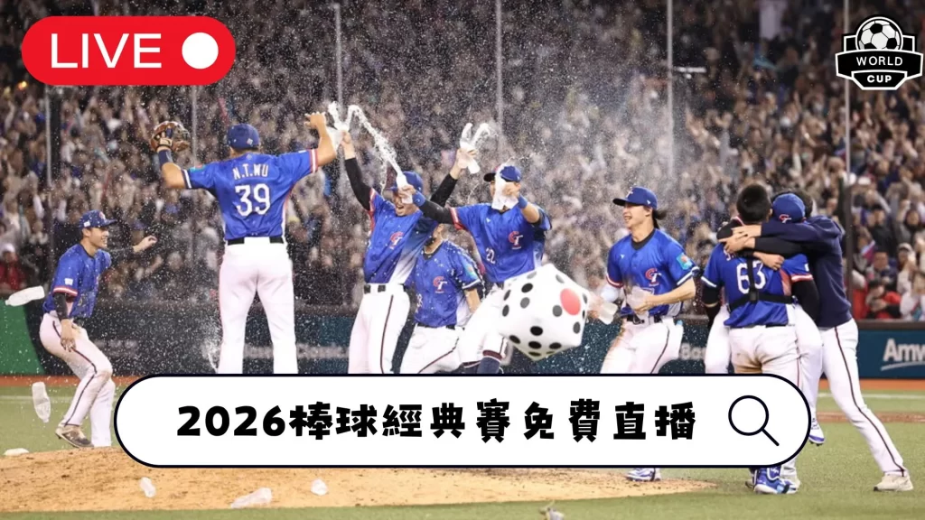 乐竞体育,产品,乐竞体育平台,乐竞体育平台,乐竞体育官方网站,乐竞体育登录入口,乐竞体育app下载