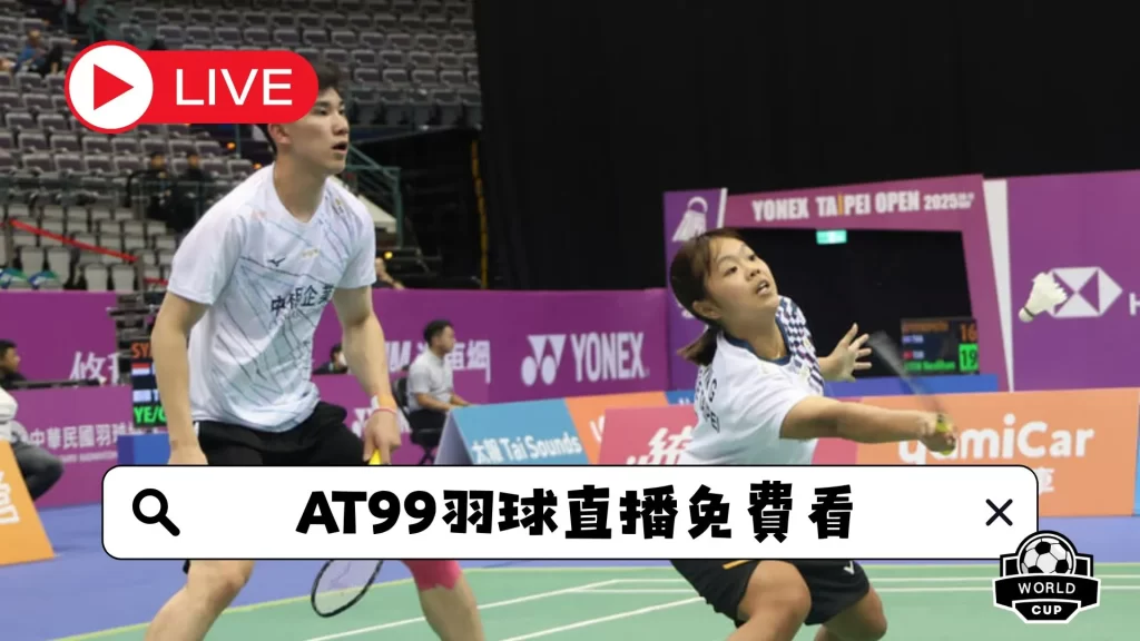 乐竞体育,资讯,乐竞体育平台,乐竞体育平台,乐竞体育官方网站,乐竞体育登录入口,乐竞体育app下载