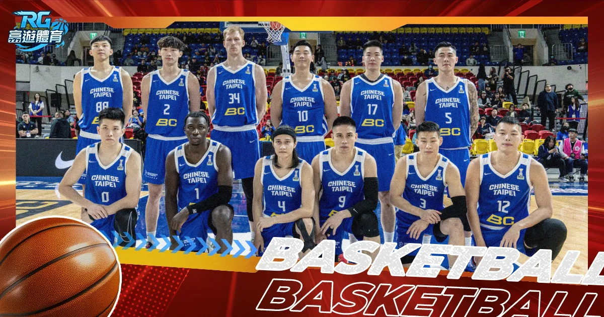 福州元宵节,两岸同乐庆,元宵,乐竞体育平台,乐竞体育官方网站,乐竞体育登录入口,乐竞体育app下载