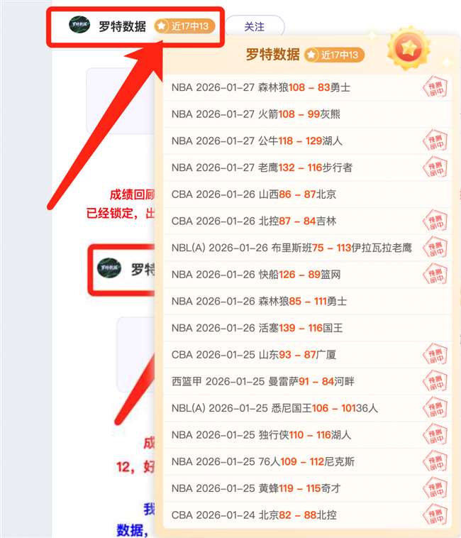 梅西与姆巴,佩领跑,时代,乐竞体育平台,乐竞体育官方网站,乐竞体育登录入口,乐竞体育app下载