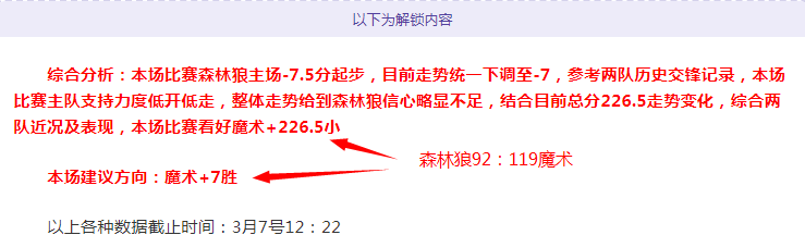 年青岛啤酒,亚洲羽毛球,混合团体赛,乐竞体育平台,乐竞体育官方网站,乐竞体育登录入口,乐竞体育app下载