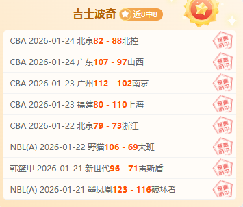 构建全民体,育共享新篇,肩负责任,乐竞体育平台,乐竞体育官方网站,乐竞体育登录入口,乐竞体育app下载