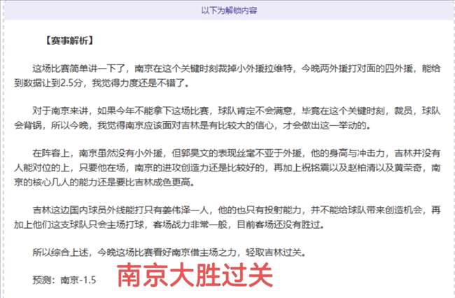 年世界杯伊,朗队名单揭,乐竞体育,乐竞体育平台,乐竞体育官方网站,乐竞体育登录入口,乐竞体育app下载