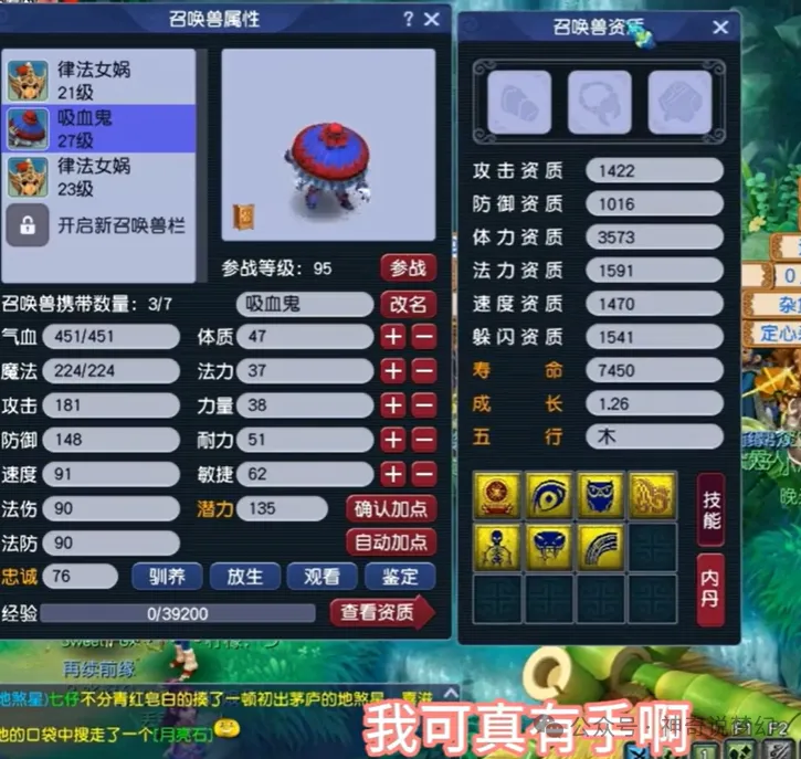 凯恩双响逆,转基尔,拜仁再续联,乐竞体育平台,乐竞体育官方网站,乐竞体育登录入口,乐竞体育app下载