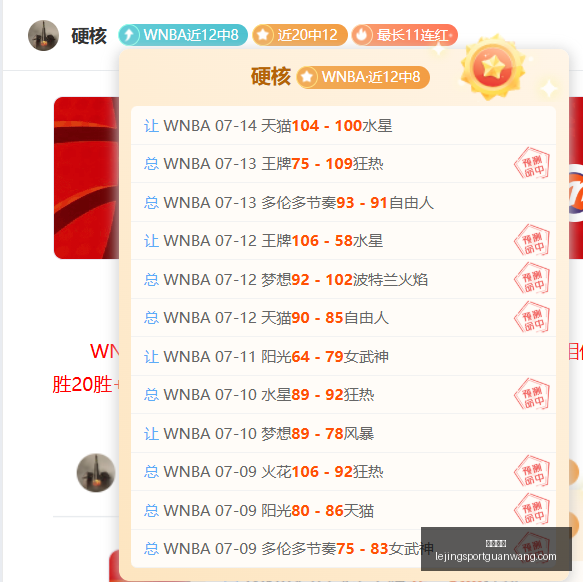 乐竞体育,乐竞体育官网,乐竞体育App,乐竞体育官网,乐竞体育App,乐竞体育直播,乐竞体育平台,乐竞体育入口