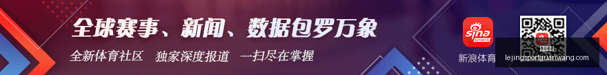 东亚杯首战,国足迎战韩,数据分析预,乐竞体育官网,乐竞体育App,乐竞体育直播,乐竞体育平台,乐竞体育入口
