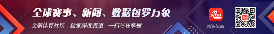 体育品牌电竞联名款，爆款服饰抢购热潮