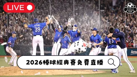 乐竞体育 产品 103412 fie