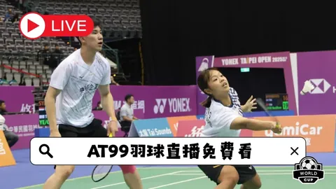 乐竞体育 资讯 103112 bpk