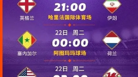 许昕2月25日接受广州日报专访，履新亚乒联第一副主席
