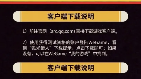 实战攻略昨日8场命中7场，状态火爆全解析