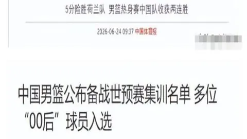 乐竞体育 104548 0