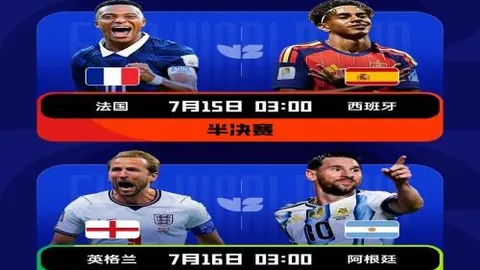 乐竞体育 110626