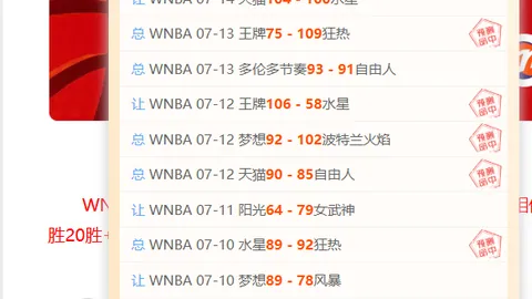 乐竞体育，乐竞体育官网， 112205 3