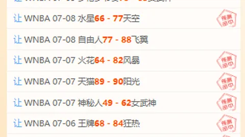 乐竞体育，乐竞体育平台， 112443